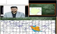 انجمن علمی مهندسی کشاورزی و منابع طبیعی دانشگاه گناباد دوره تخصصی مجازی آموزش نرم‌افزار ArcGIS را برگزار کرد.