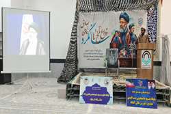 آیین یادبود و گرامیداشتی در مسجد حضرت فاطمه (س) دانشگاه گــناباد برگزار شد. 