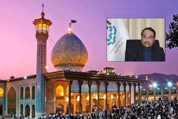 محکومیت حادثه تروریستی شاهچراغ