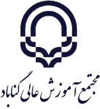 Gonabad